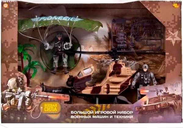 Изображение товара Набор игрушечной техники Abtoys Боевая сила / PT-01236
