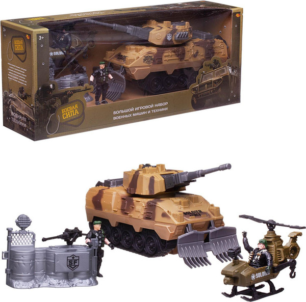 Изображение товара Набор игрушечной техники Abtoys Боевая сила / PT-01668