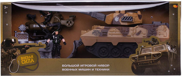 Изображение товара Набор игрушечной техники Abtoys Боевая сила / PT-01668