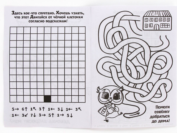 Изображение товара Набор канцелярский подарочный ArtFox 8 марта: С праздником весны 9891761