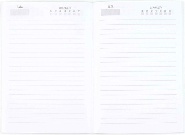 Изображение товара Набор канцелярский подарочный ArtFox 23 февраля 10658849