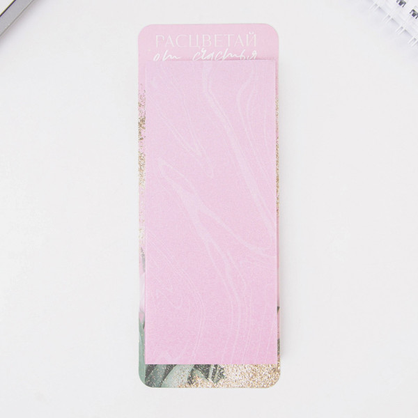 Изображение товара Набор канцелярский подарочный ArtFox С 8 Марта 7103557