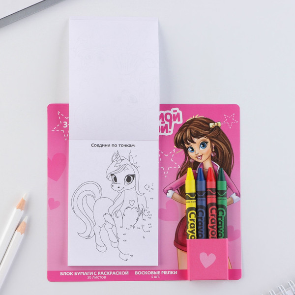 Изображение товара Набор канцелярский подарочный ArtFox Верь в чудеса / 10033156