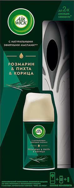 Изображение товара Автоматический освежитель воздуха Air Wick Noel Розмарин/Пихта/Корица (250мл)