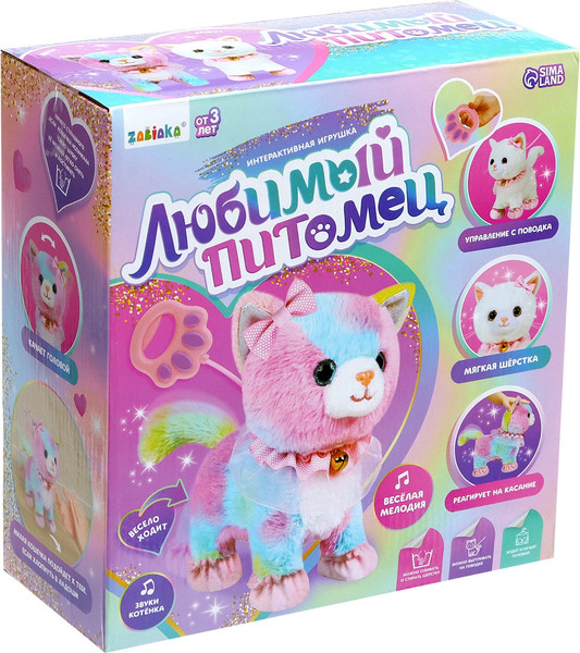 Изображение товара Интерактивная игрушка Zabiaka Любимый питомец / 10847361 (в ассортименте)