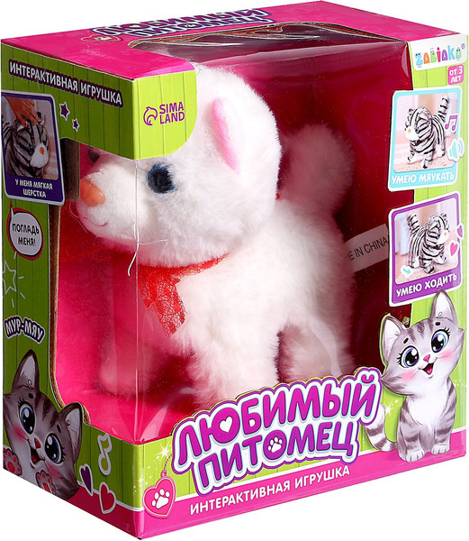 Изображение товара Интерактивная игрушка Zabiaka Любимый питомец SL-03454a / 9750773 (в асссортименте)