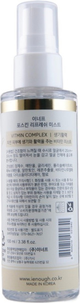 Изображение товара Спрей для лица Enough 4Skin Refresh Mist (100мл)