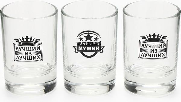 Изображение товара Подарочный набор Дорого внимание С 23 февраля 4698008