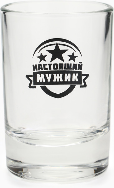 Изображение товара Подарочный набор Дорого внимание С 23 февраля 4698008