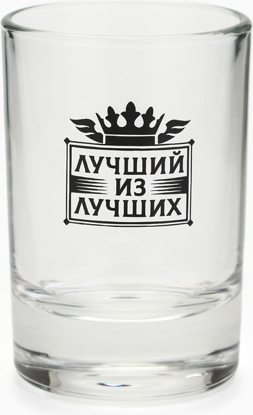 Изображение товара Подарочный набор Дорого внимание С 23 февраля 4698008