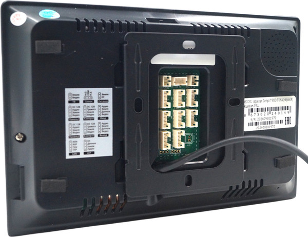 Изображение товара Видеодомофон Arsenal Титул 7 FHD TUYA + Рокси FHD (черный)