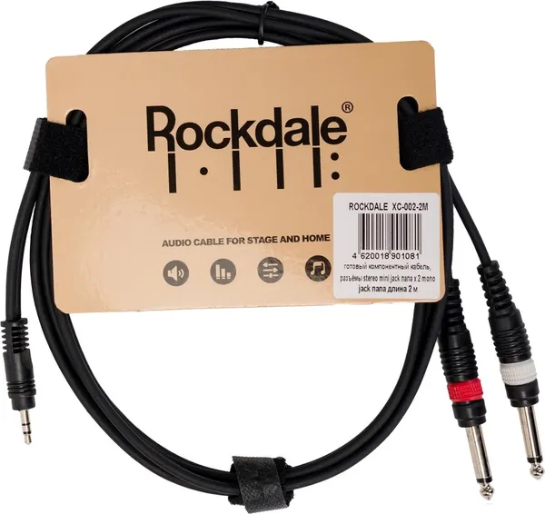Изображение товара Кабель Rockdale XC-002-2M