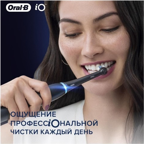 Изображение товара Набор насадок для зубной щетки Oral-B iO RB CB Ultimate Clean Black (2шт)