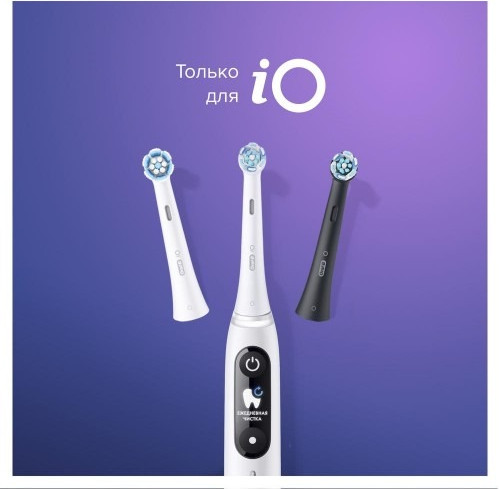 Изображение товара Набор насадок для зубной щетки Oral-B iO RB CW Ultimate Clean (2шт)
