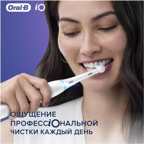 Изображение товара Набор насадок для зубной щетки Oral-B iO RB CW Ultimate Clean (2шт)