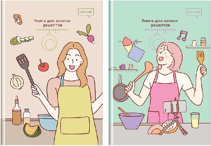 Изображение товара Записная книжка BG Кулинарное шоу / КЗ5т160_лм 12138 (80л)