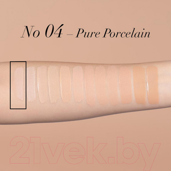 Изображение товара Тональный крем Artdeco Perfect Teint Foundation 4841.04 (20мл)