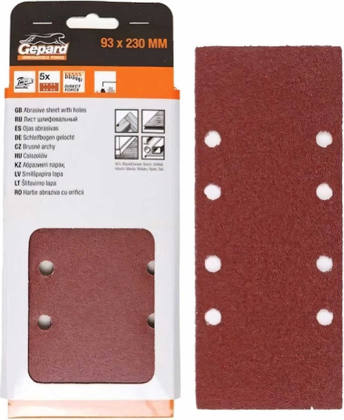 Изображение товара Набор шлифлистов Gepard GP5004-80 (5шт)