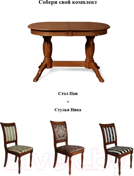 Изображение товара Стул Мебель-Класс Ника 2.008.04 (орех)