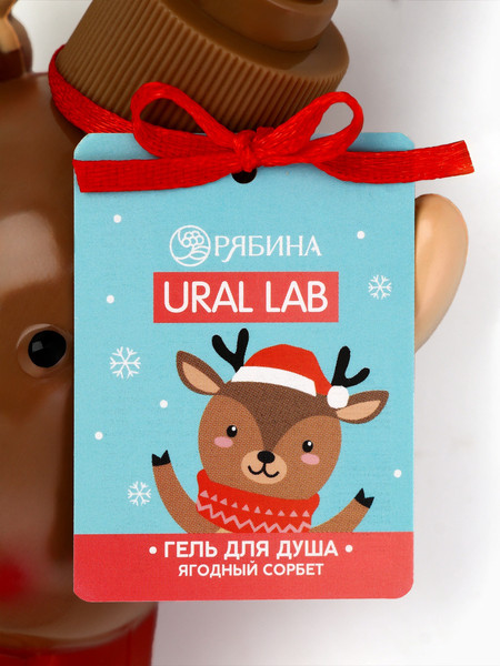 Изображение товара Гель для душа URAL LAB Милые персы Ягодный сорбет / 10867227 (300мл)