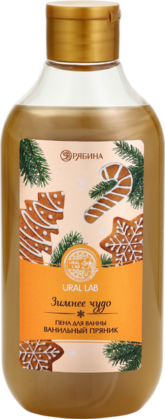 Изображение товара Пена для ванны URAL LAB Зимнее чудо Ванильный пряник / 10465307 (300мл)