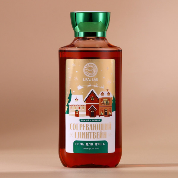 Изображение товара Гель для душа URAL LAB Согревающий глинтвейн / 10395151 (295мл)