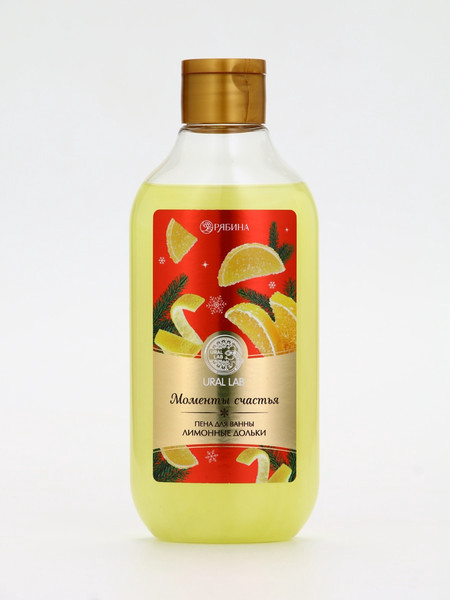Изображение товара Пена для ванны URAL LAB Моменты счастья Лимонные дольки / 10465304 (300мл)