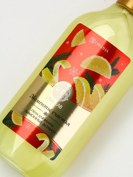 Изображение товара Пена для ванны URAL LAB Моменты счастья Лимонные дольки / 10465304 (300мл)