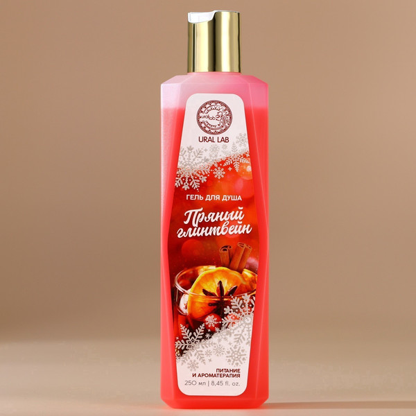 Изображение товара Гель для душа URAL LAB Пряный глинтвейн / 9849996 (250мл)