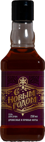 Изображение товара Гель для душа Чистое счастье С Новым Годом Древесные ноты / 10349376 (250мл)