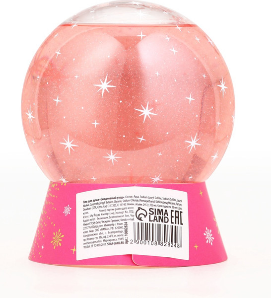 Изображение товара Гель для душа URAL LAB Клубничные мечты / 10882824 (245мл)