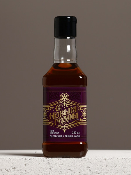 Изображение товара Гель для душа Чистое счастье С Новым Годом Древесные и пряные ноты / 10349407 (250мл)