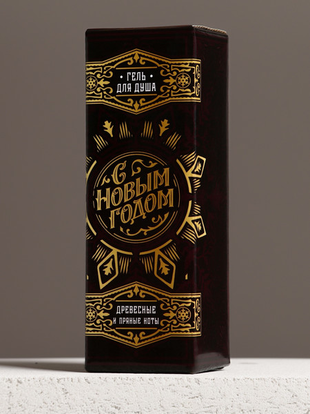 Изображение товара Гель для душа Чистое счастье С Новым Годом Древесные и пряные ноты / 10349407 (250мл)
