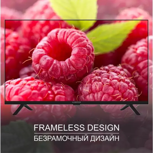 Изображение товара Телевизор Harper 32" 32R777T