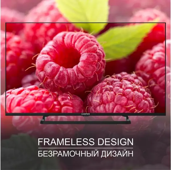 Изображение товара Телевизор Harper 40" 40F685TS