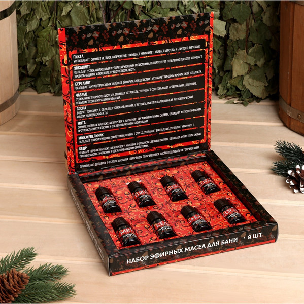 Изображение товара Набор эфирных масел Банная забава Огромной удачи в Новом Году / 9023038 (8х10мл)