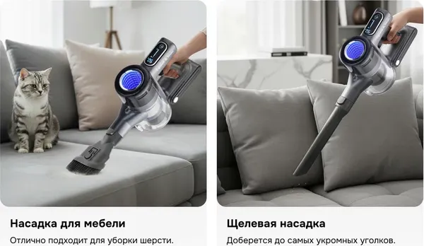 Изображение товара Пылесос Zigmund & Shtain ZVC-1510