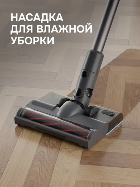 Изображение товара Пылесос Zigmund & Shtain ZVC-1510