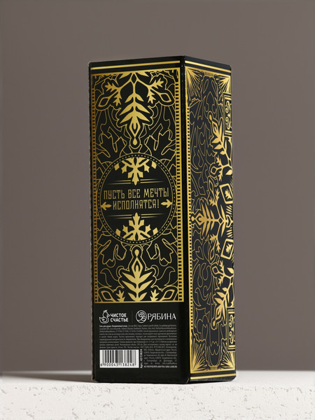 Изображение товара Гель для душа Чистое счастье С Новым Годом Мужской парфюм / 4313824 (250мл)