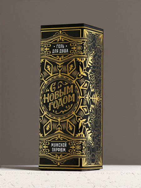 Изображение товара Гель для душа Чистое счастье С Новым Годом Мужской парфюм / 4313824 (250мл)