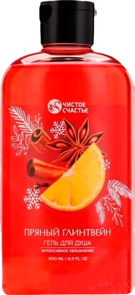 Изображение товара Гель для душа Чистое счастье Пряный глинтвейн / 10361244 (500мл)