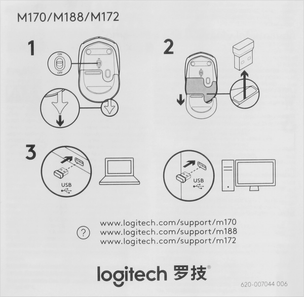 Изображение товара Мышь Logitech M172 / 910-006874 (розовый)
