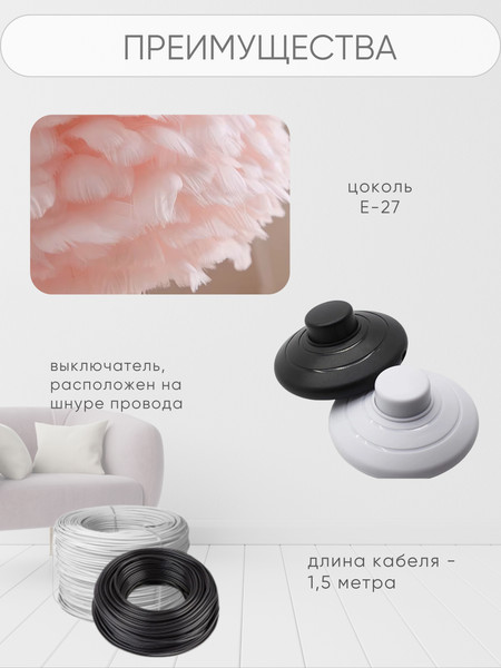 Изображение товара Торшер Aitin-Pro НТБ 05-40-103 / Y111