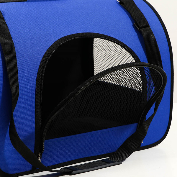 Изображение товара Сумка для животных Sima-Land 2 входа / 2424399 (синий)