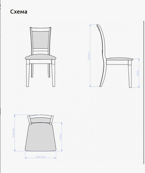 Изображение товара Набор стульев Мебель-Класс Веста  (onix 13/белый)