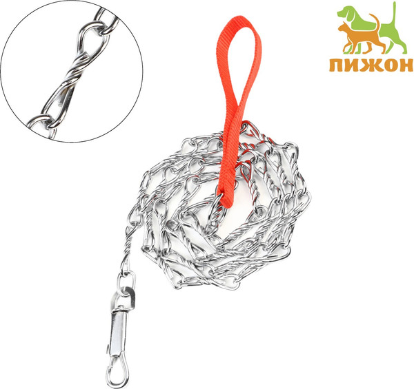 Изображение товара Поводок Sima-Land 7653934