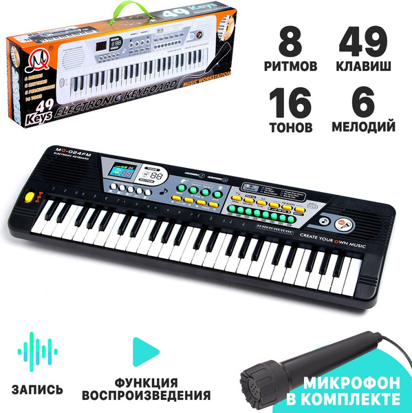 Изображение товара Музыкальная игрушка Sima-Land Маленький музыкант MQ4919 / 1427314