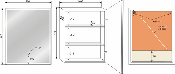 Шкаф с зеркалом для ванной Symbolite Квартет 65x80 левое (с подсветкой, сенсор на зеркале) — фото 6