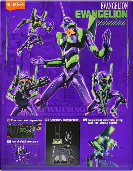 Изображение товара Конструктор Blokees Eвангелион Ева-01 Edition / 70141