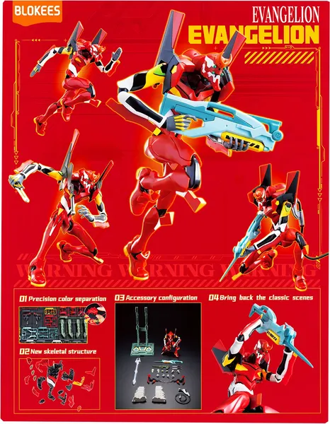 Изображение товара Конструктор Blokees Eвангелион Ева-02 Action Edition / 70142